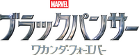 Logo 59