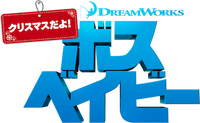 Logo 13