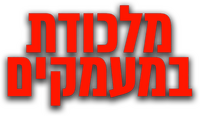 Logo 0