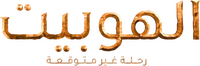 Logo 53