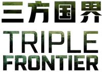 Logo 5