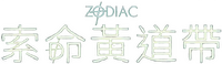 Logo 10