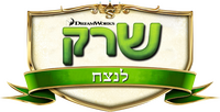 Logo 31