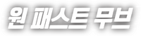 Logo 15