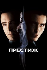 Poster 58