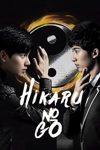 Poster for Hikaru no Go