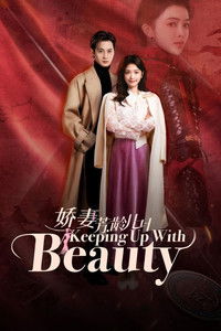 Poster for Keeping Up with Beauty