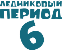 Logo 3