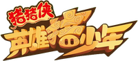 Logo 0