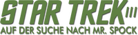 Logo 6