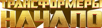 Logo 6