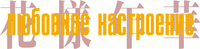 Logo 15