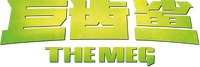 Logo 6