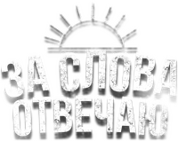 Logo 0