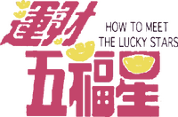 Logo 0