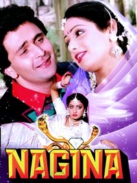 Poster 5