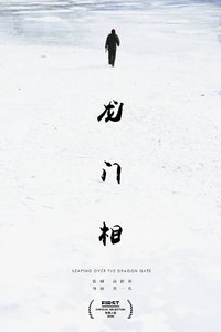 Poster 3