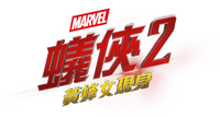 Logo 25