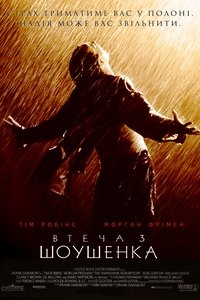 Poster 95