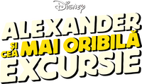 Logo 28