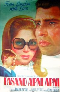 Poster for Pasand Apni Apni