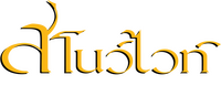 Logo 1