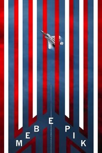 Poster 147