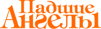 Logo 0