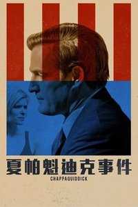 Poster 37