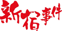 Logo 1