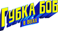 Logo 11