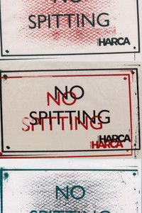 Poster for No Spitting v0.1
