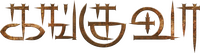 Logo 9
