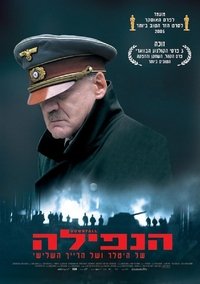 Poster 52
