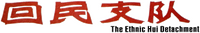 Logo 0