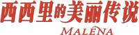 Logo 11