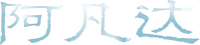 Logo 21