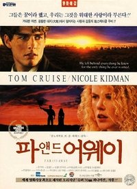 Poster 42