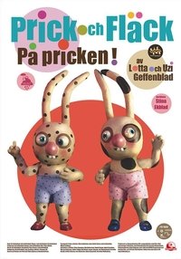 Poster 1