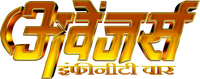 Logo 26