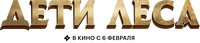 Logo 4