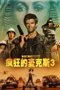 Poster 123