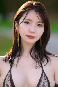 Yuka Niizuma