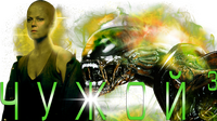 Logo 3