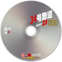 Logo 0