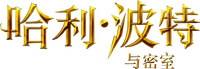 Logo 18