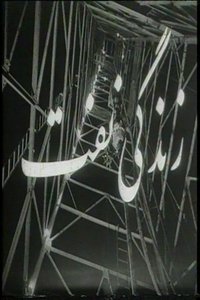Poster for Life of Oil