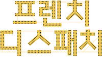Logo 11