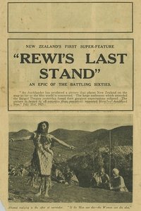 Poster for Rewi's Last Stand