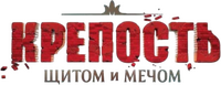 Logo 2